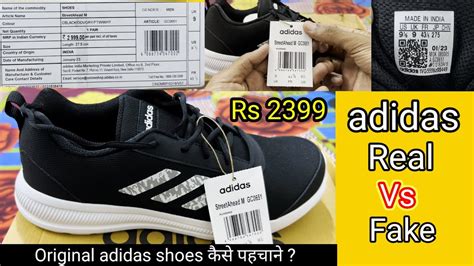 how to know if adidas shoes is fake|adidas product authentication.